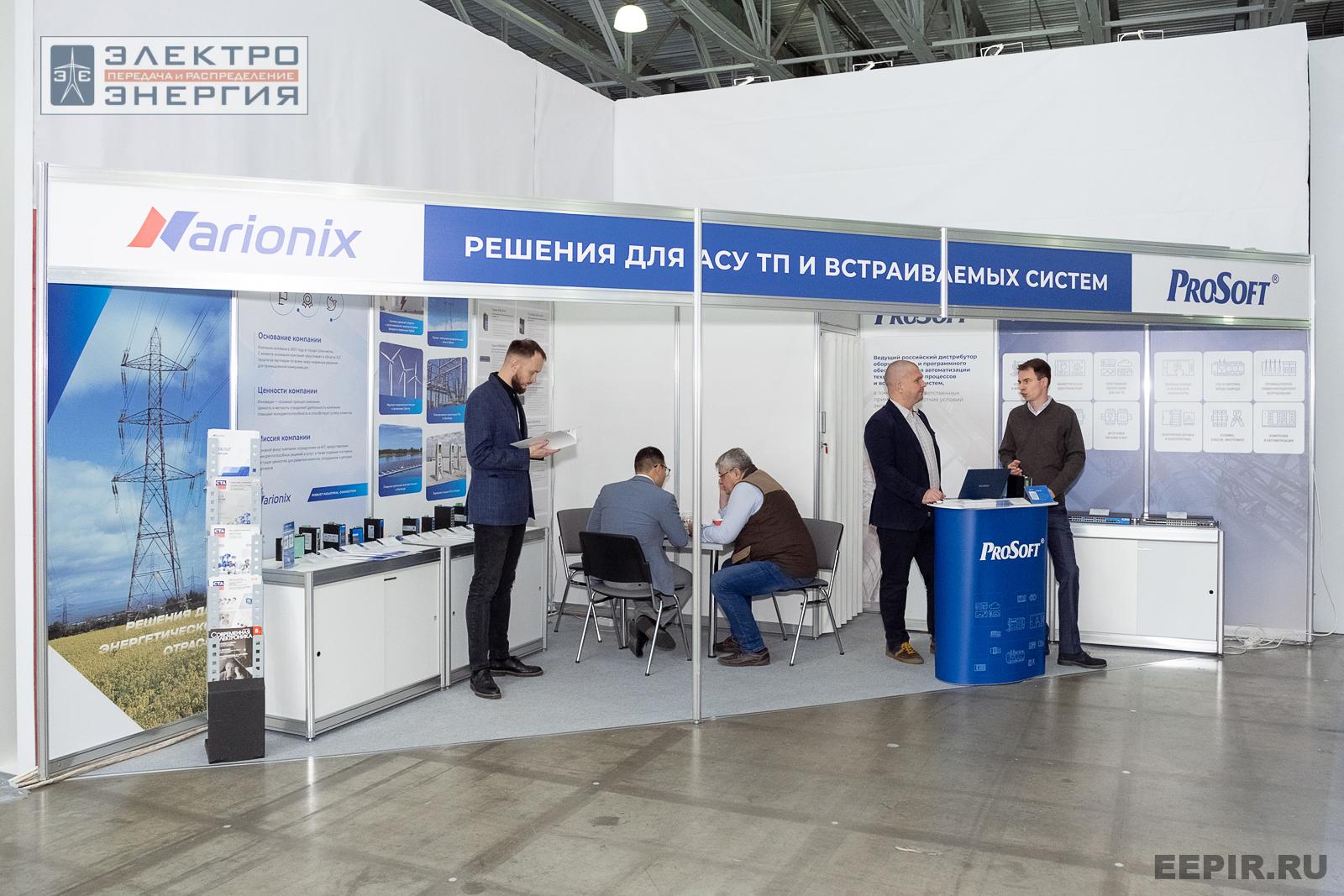 На выставке МФЭС-2024 (Часть 2)