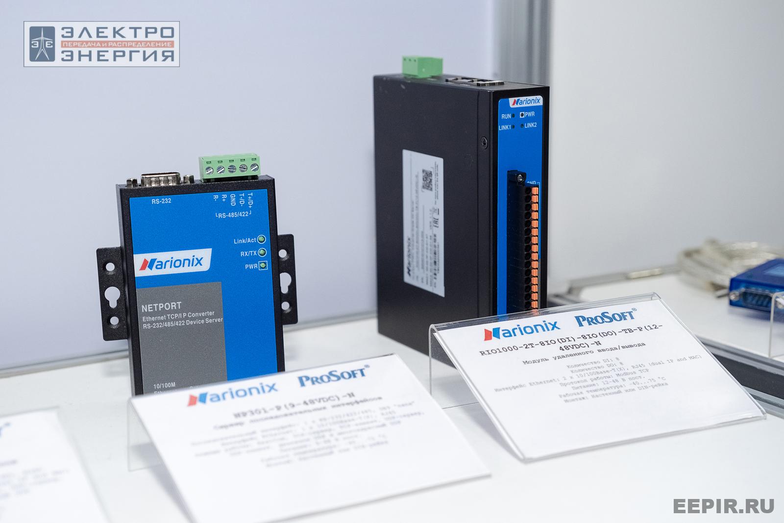 На выставке МФЭС-2024 (Часть 2)