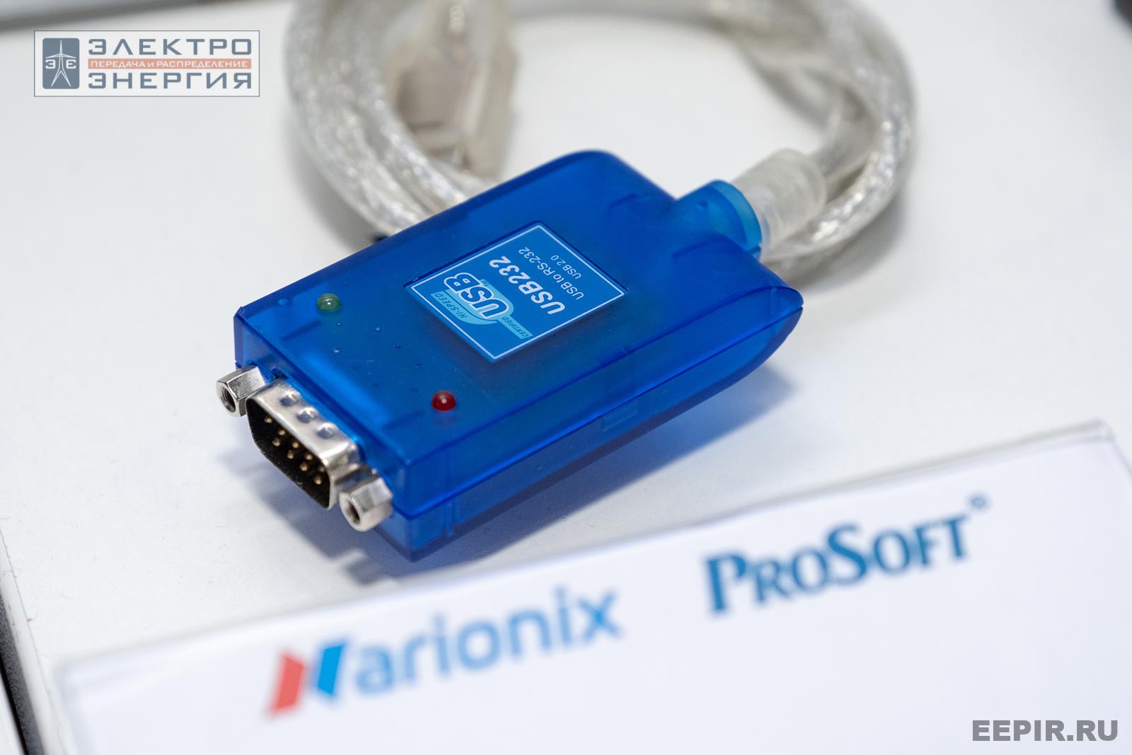 На выставке МФЭС-2024 (Часть 2)