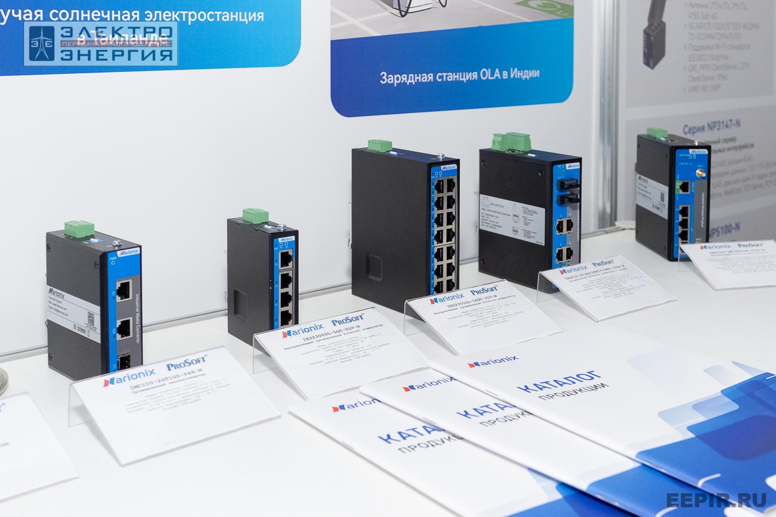 На выставке МФЭС-2024 (Часть 2)