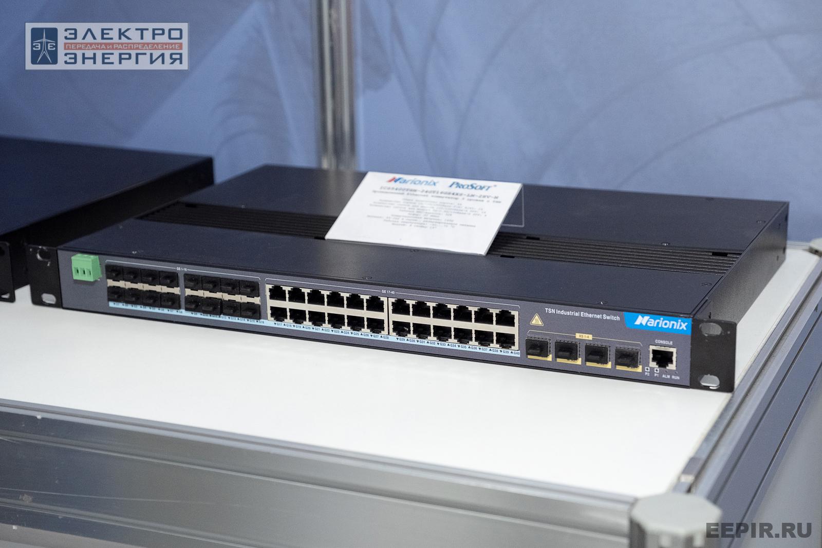 На выставке МФЭС-2024 (Часть 2)