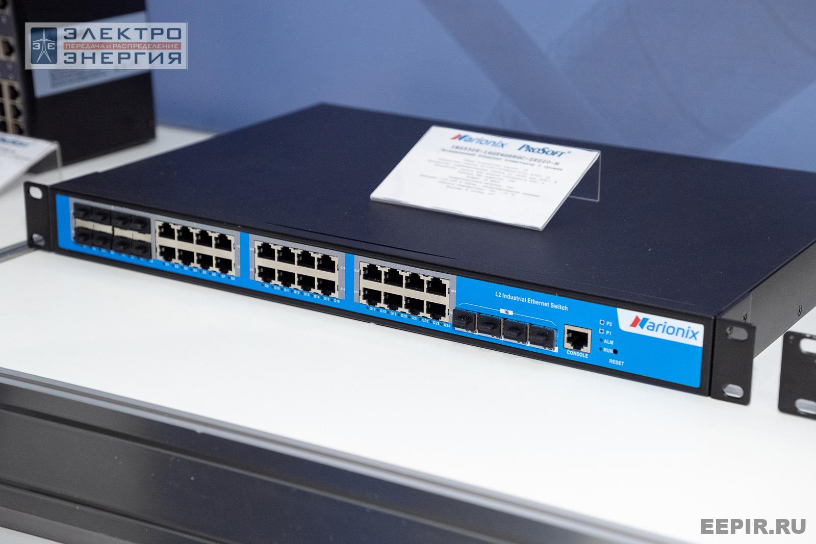 На выставке МФЭС-2024 (Часть 2)