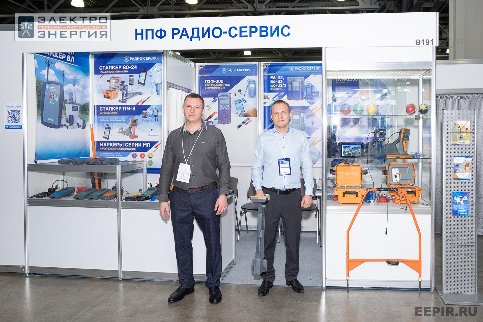 На выставке МФЭС-2024 (Часть 2)