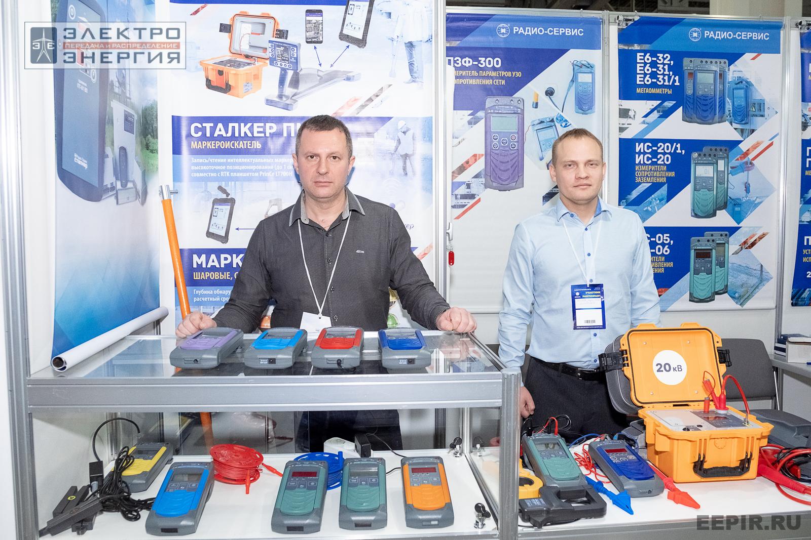 На выставке МФЭС-2024 (Часть 2)