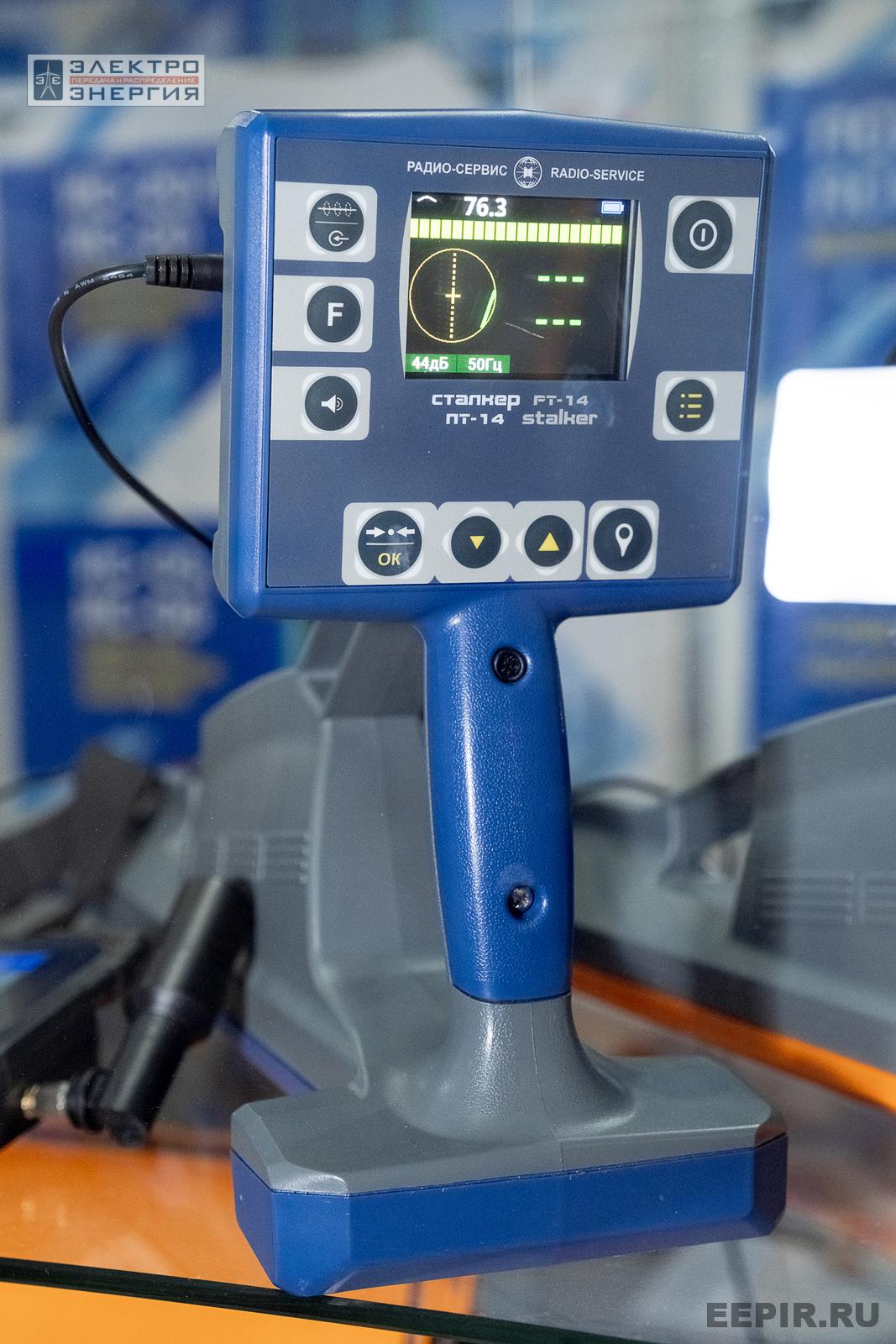 На выставке МФЭС-2024 (Часть 2)