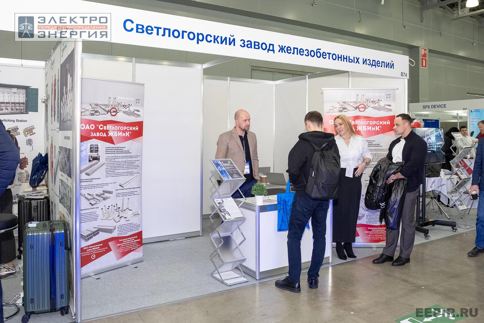 На выставке МФЭС-2024 (Часть 2)