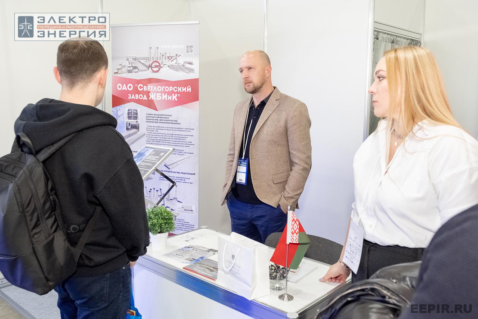 На выставке МФЭС-2024 (Часть 2)