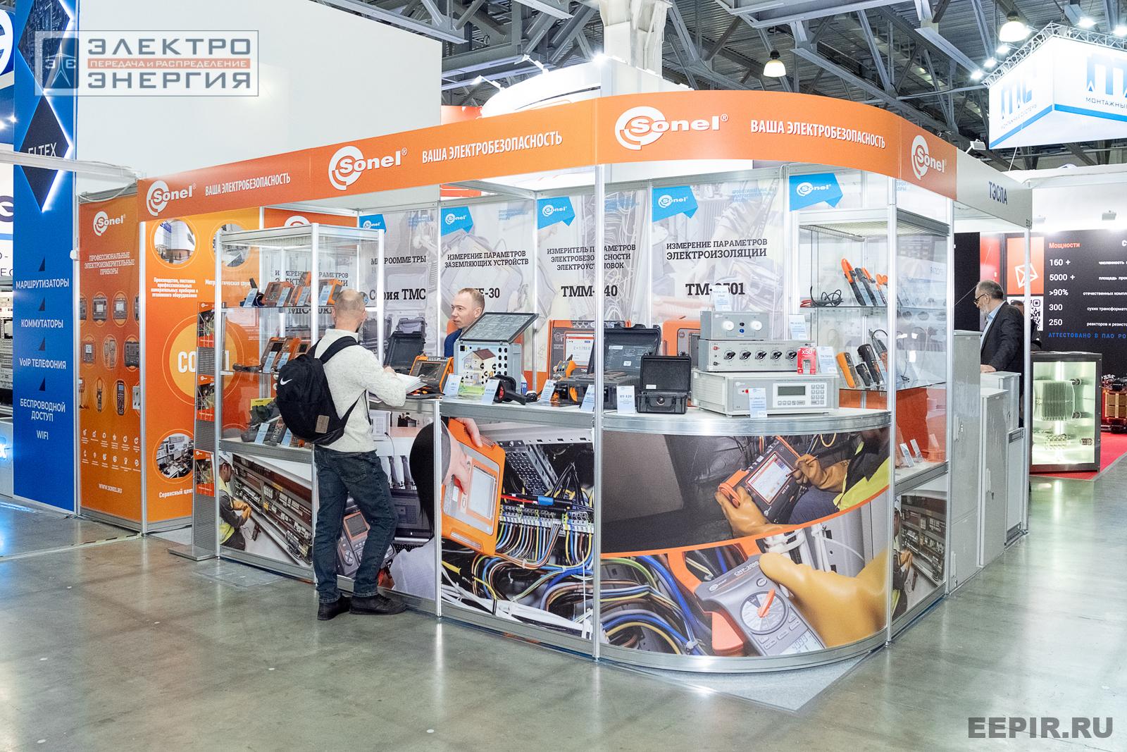 На выставке МФЭС-2024 (Часть 2)