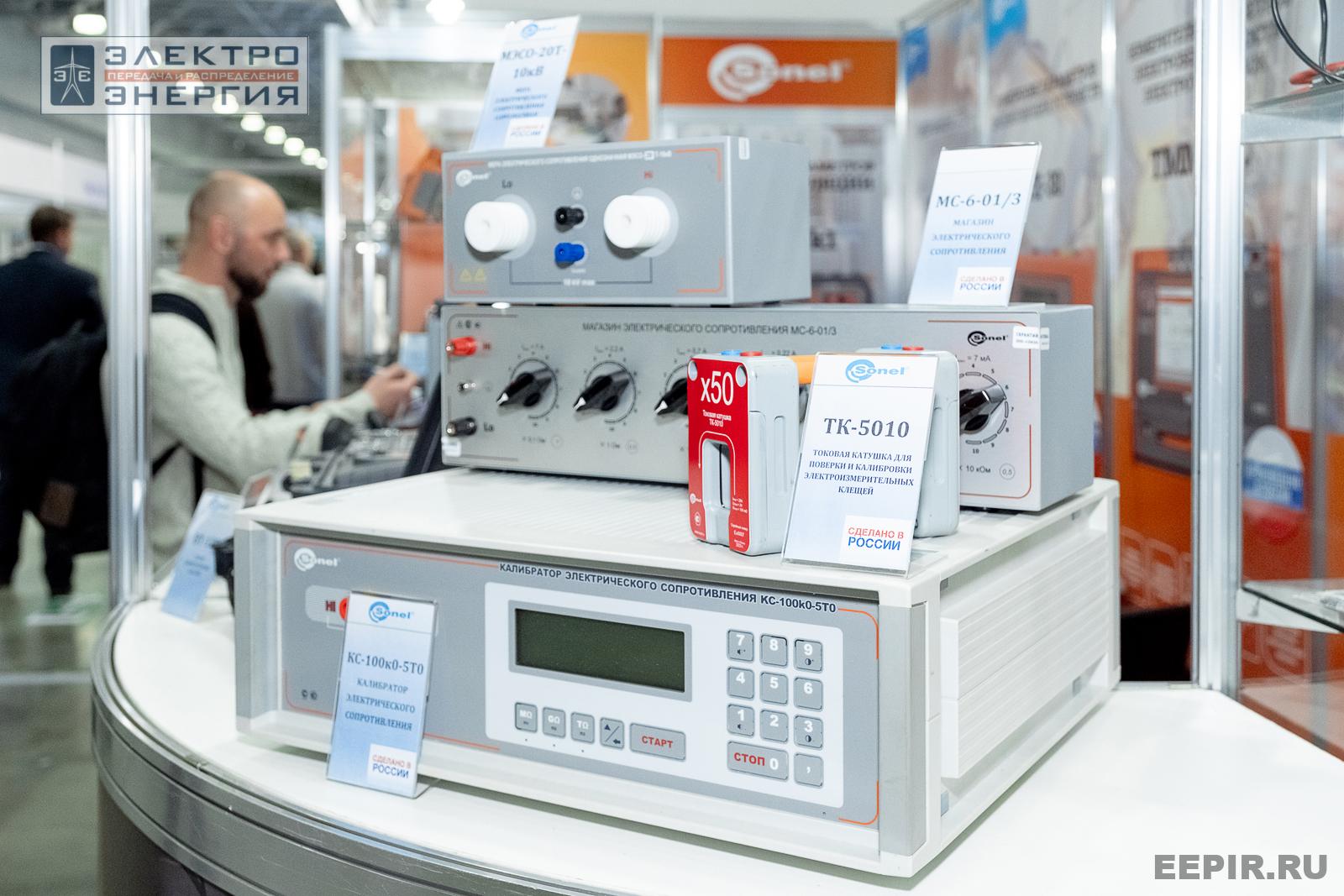 На выставке МФЭС-2024 (Часть 2)