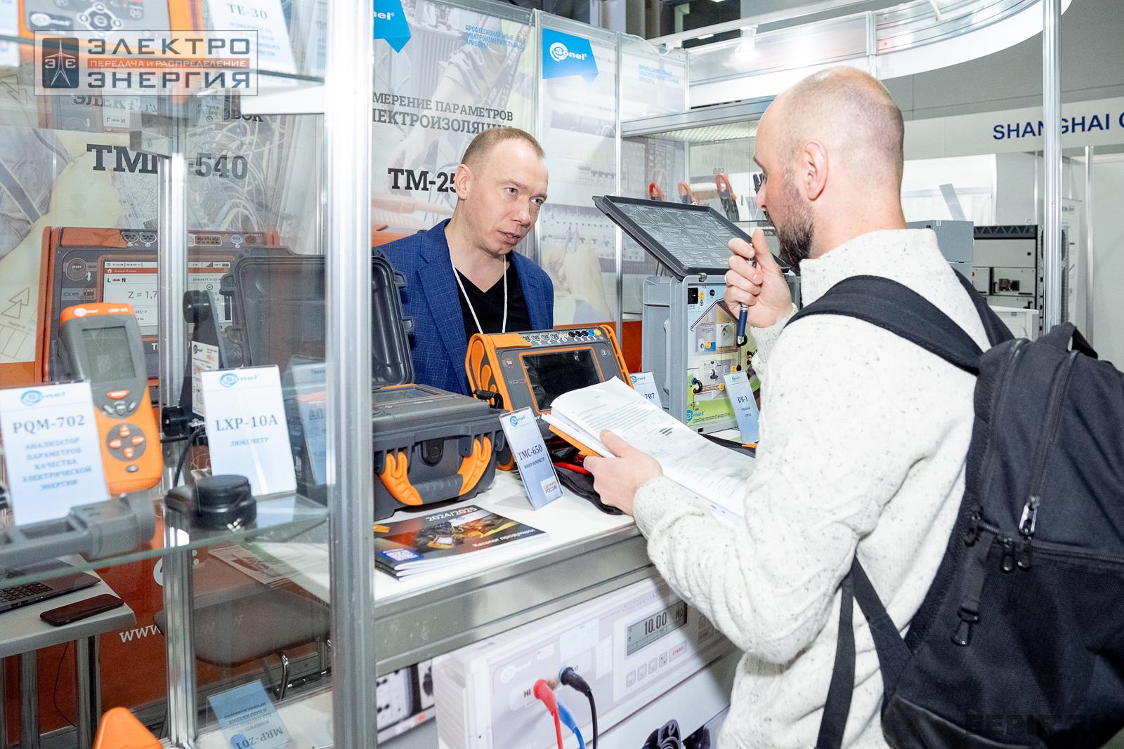 На выставке МФЭС-2024 (Часть 2)