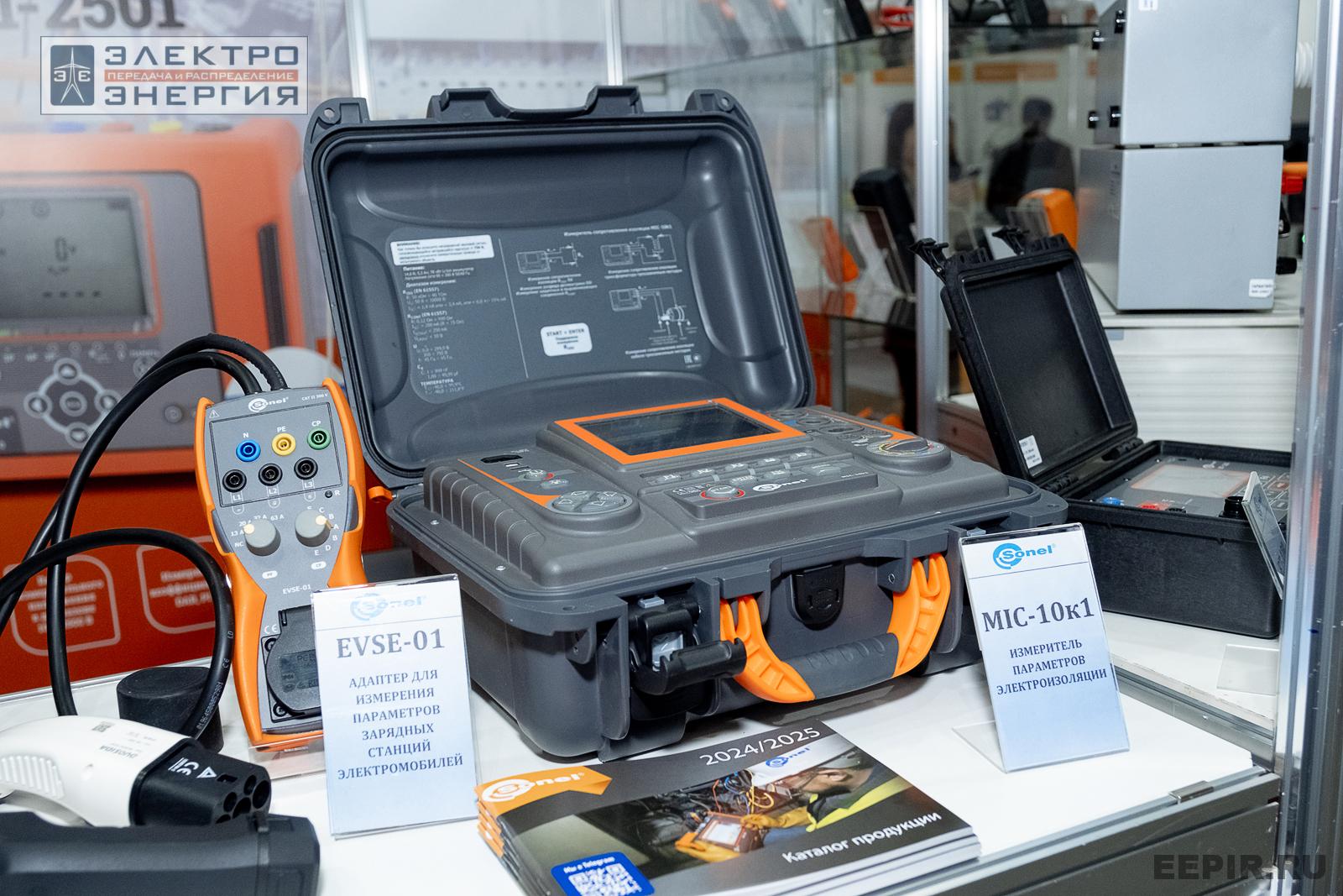 На выставке МФЭС-2024 (Часть 2)