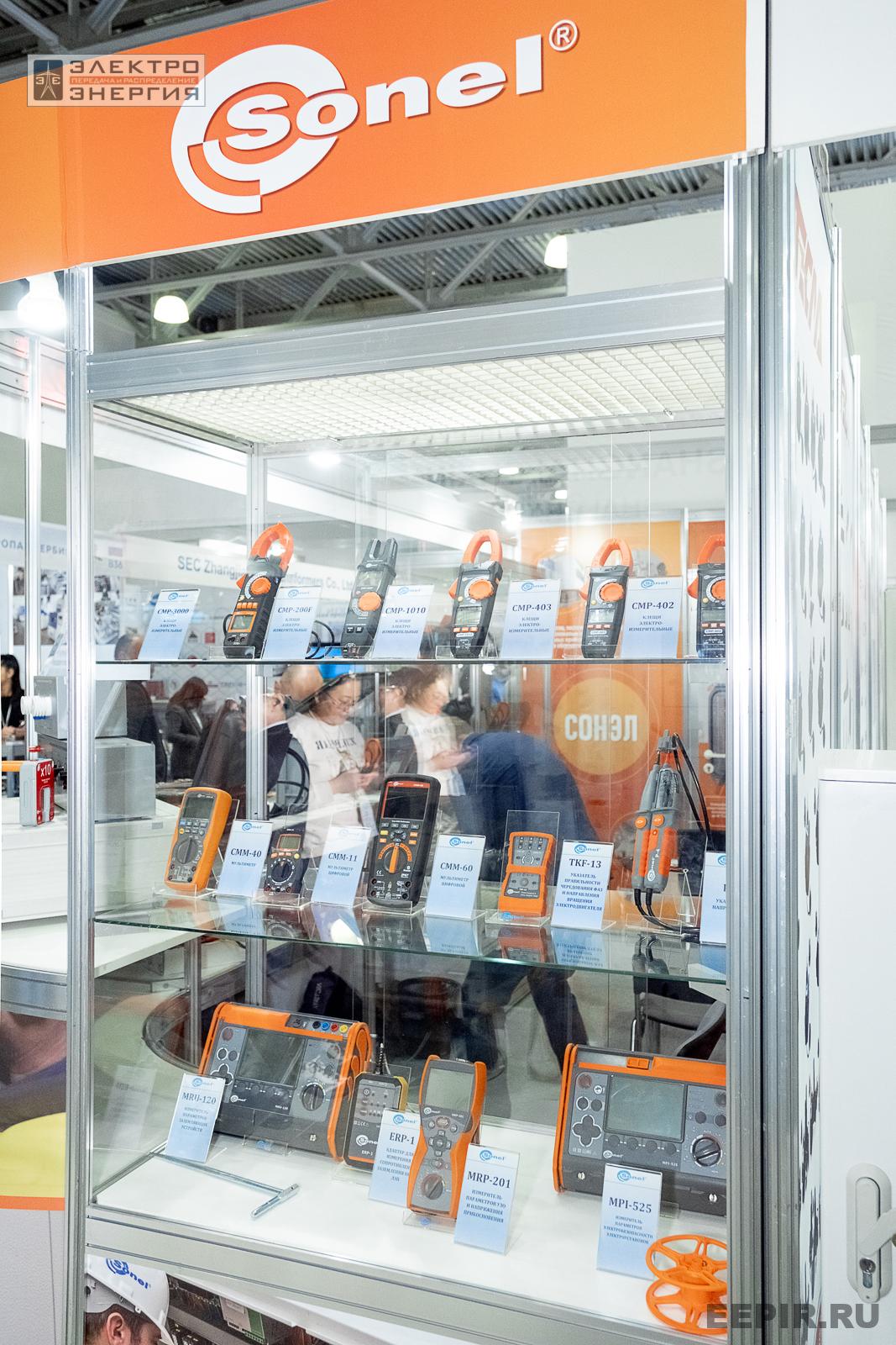 На выставке МФЭС-2024 (Часть 2)