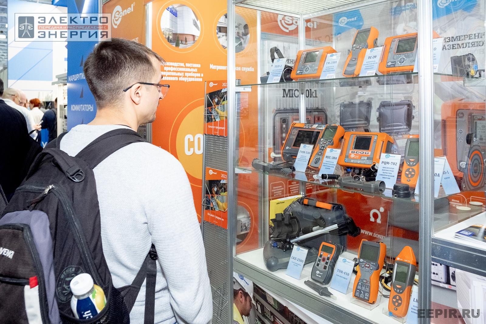 На выставке МФЭС-2024 (Часть 2)