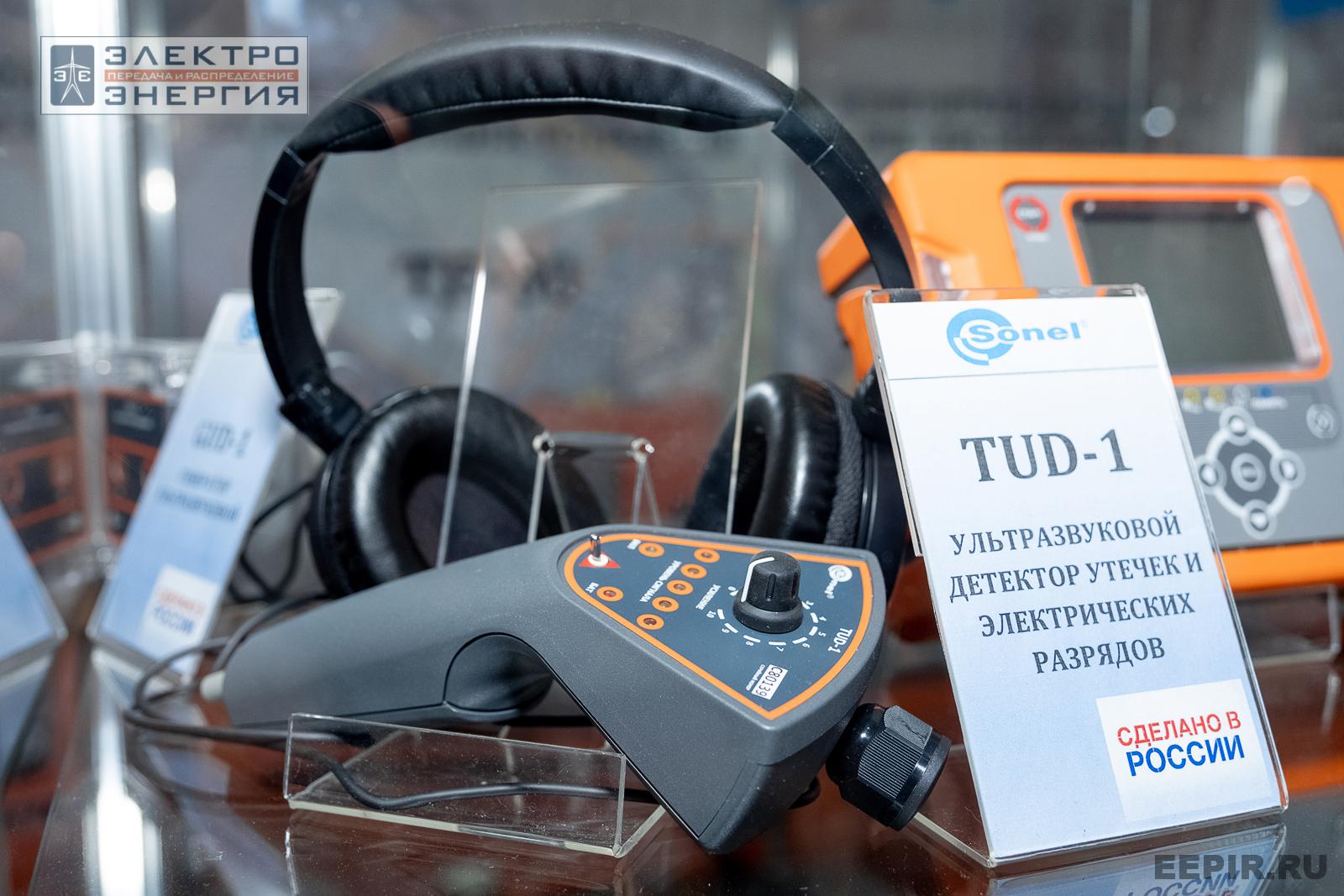 На выставке МФЭС-2024 (Часть 2)