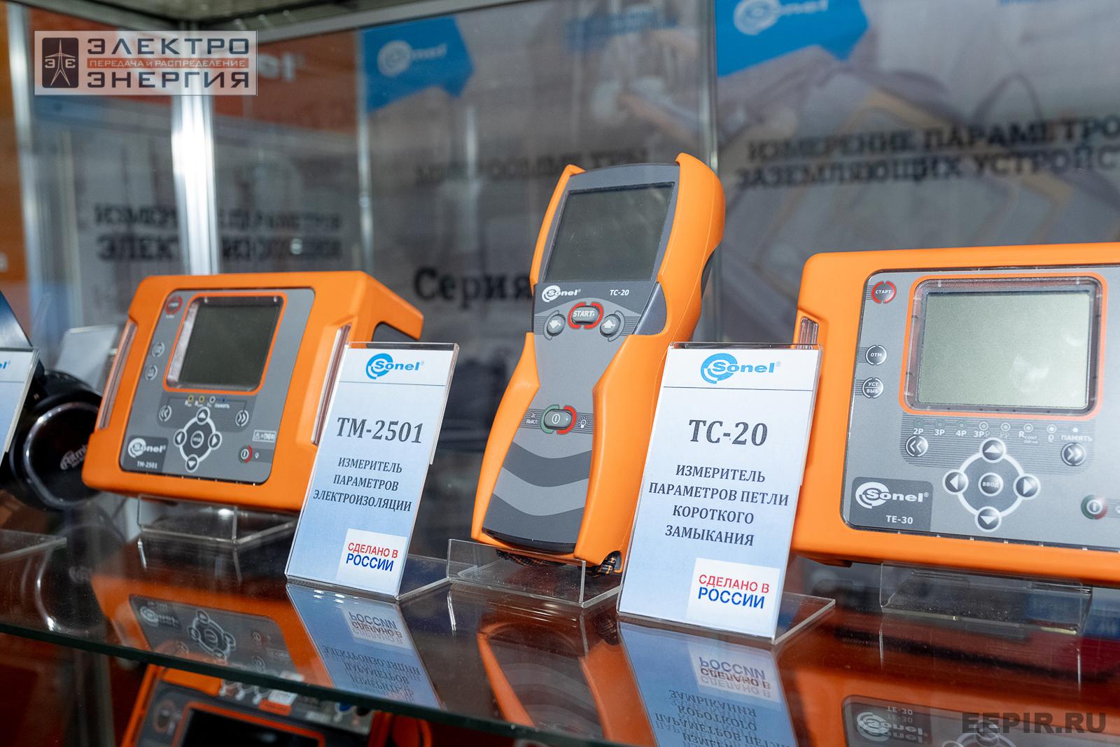 На выставке МФЭС-2024 (Часть 2)