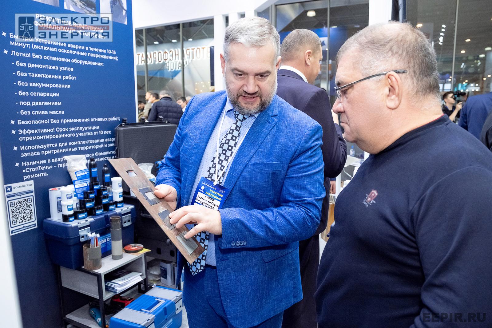 На выставке МФЭС-2024 (Часть 2)