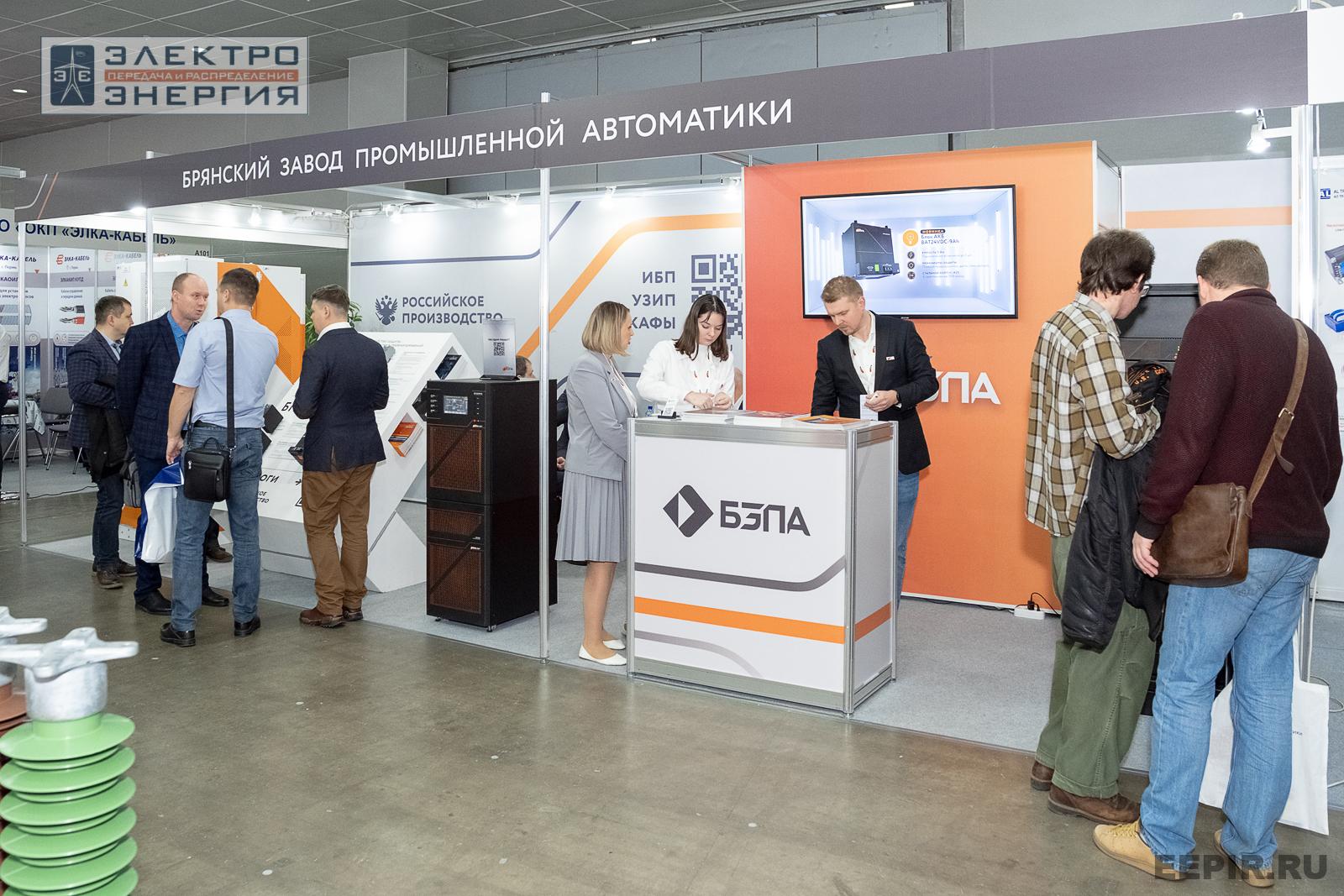 На выставке МФЭС-2024 (Часть 2)