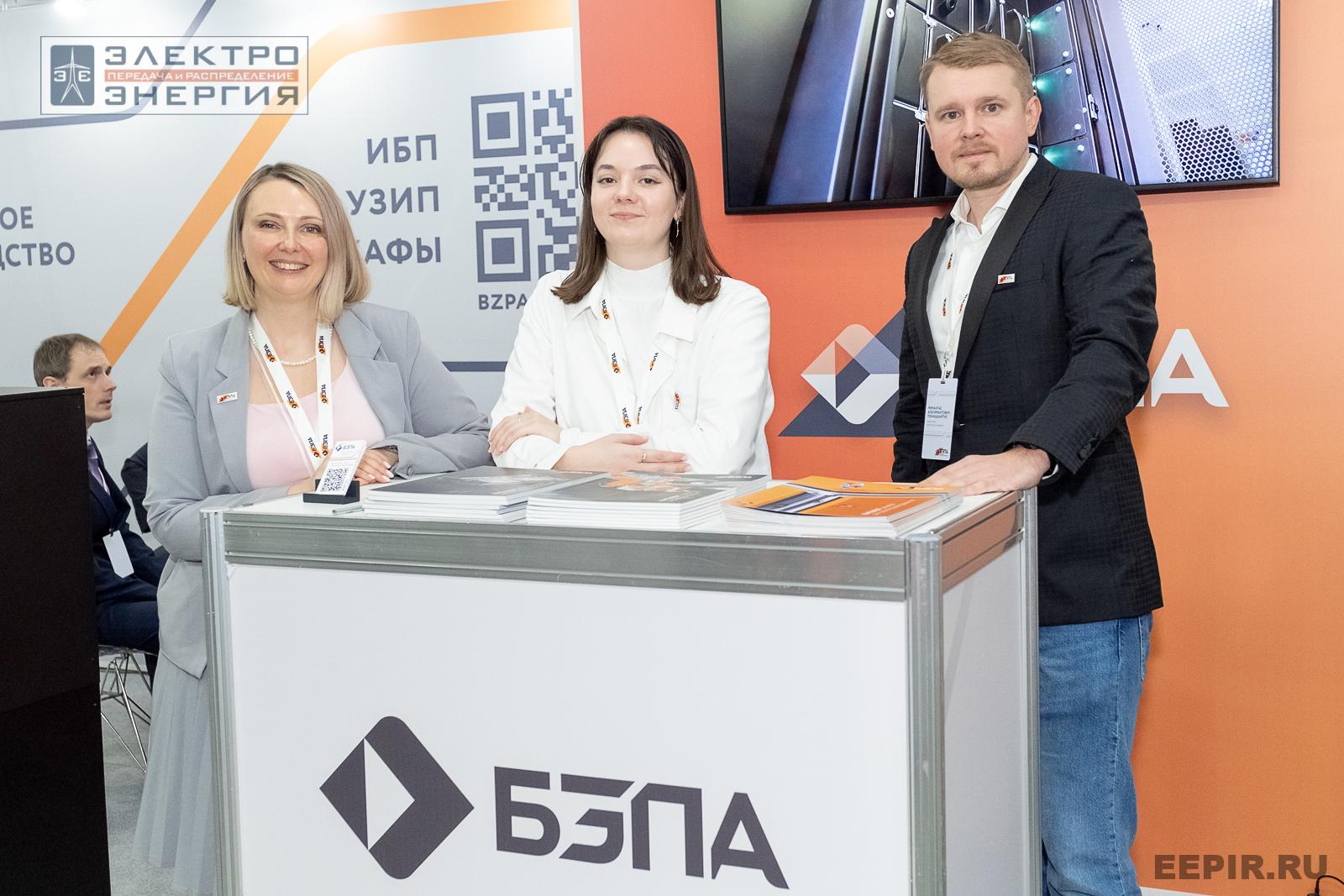 На выставке МФЭС-2024 (Часть 2)