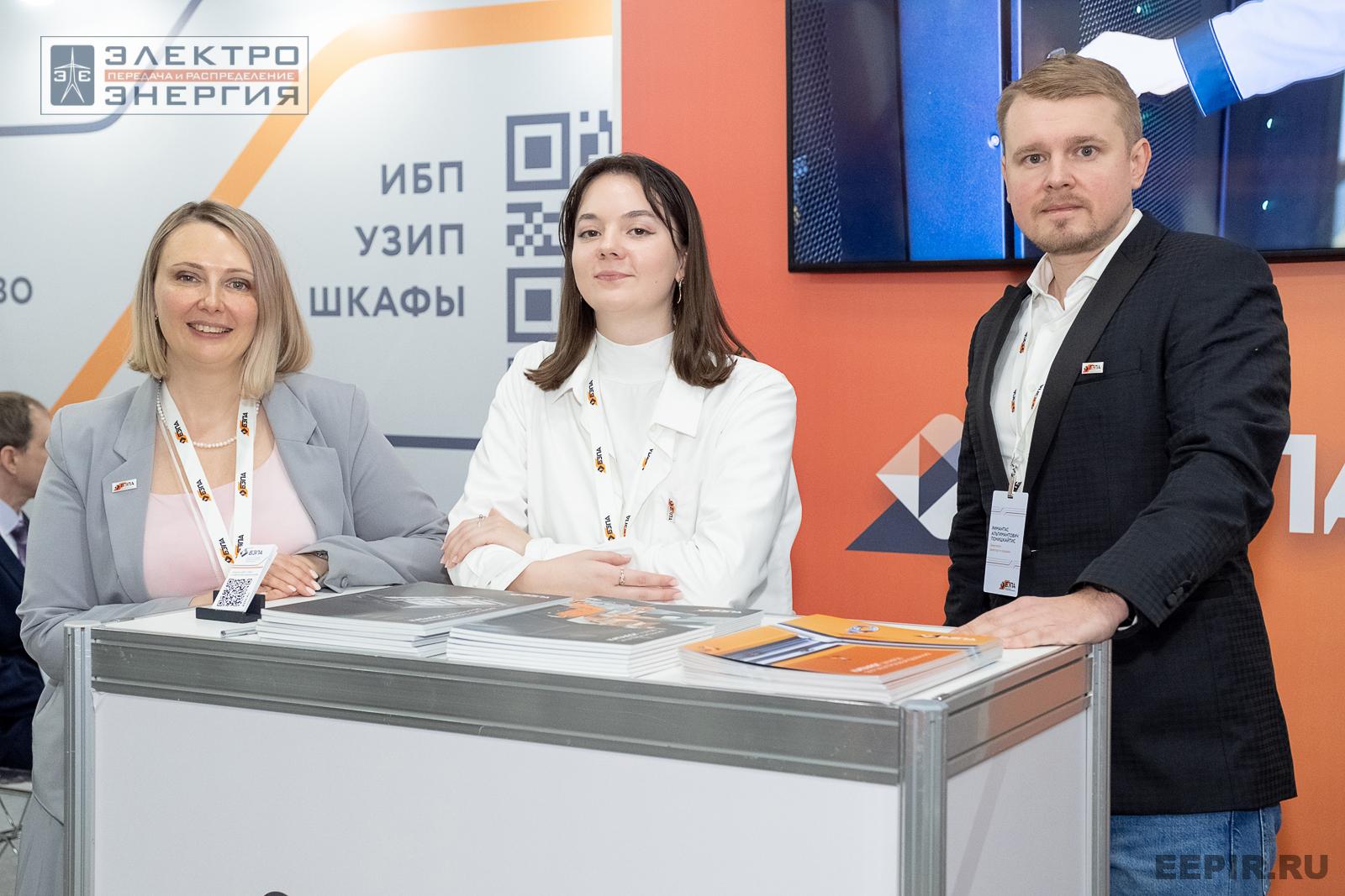 На выставке МФЭС-2024 (Часть 2)