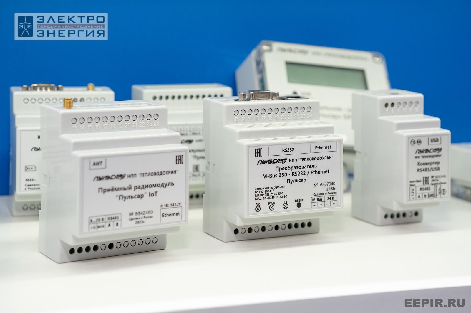 На выставке МФЭС-2024 (Часть 2)