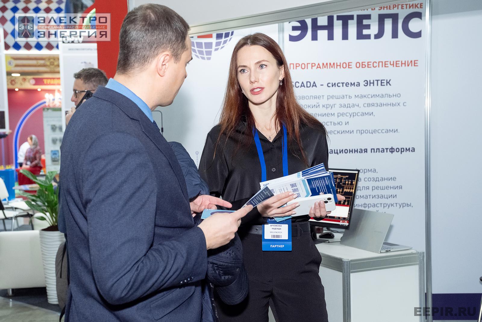 На выставке МФЭС-2024 (Часть 2)