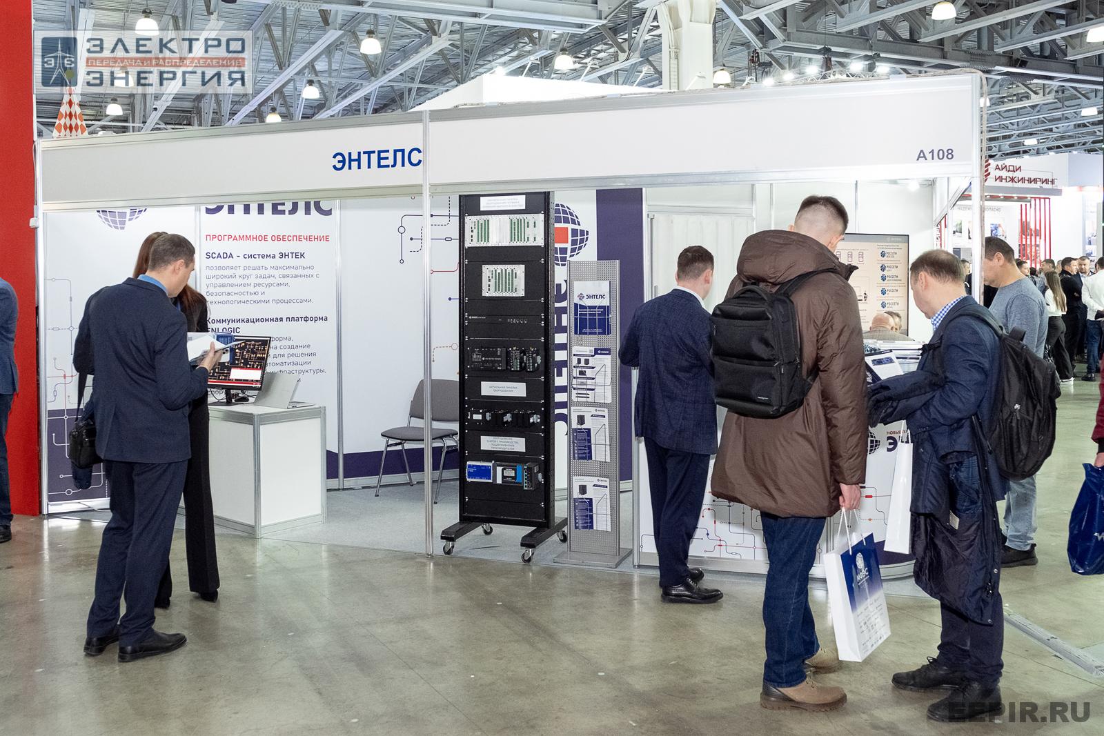 На выставке МФЭС-2024 (Часть 2)