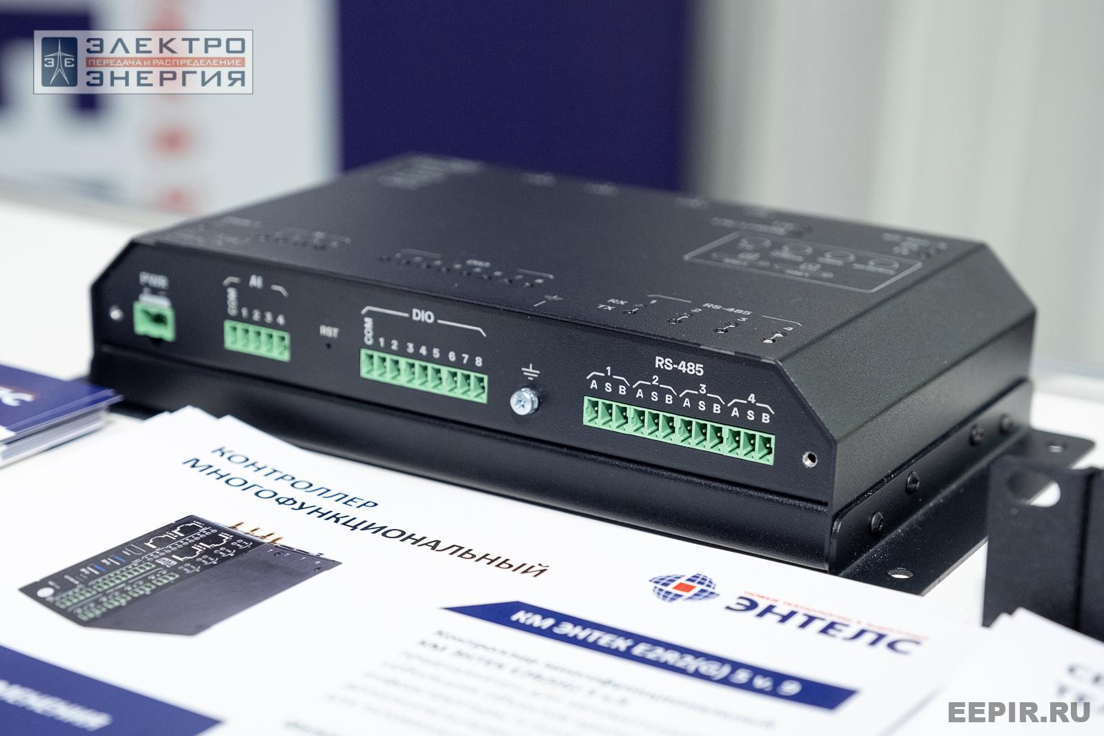 На выставке МФЭС-2024 (Часть 2)