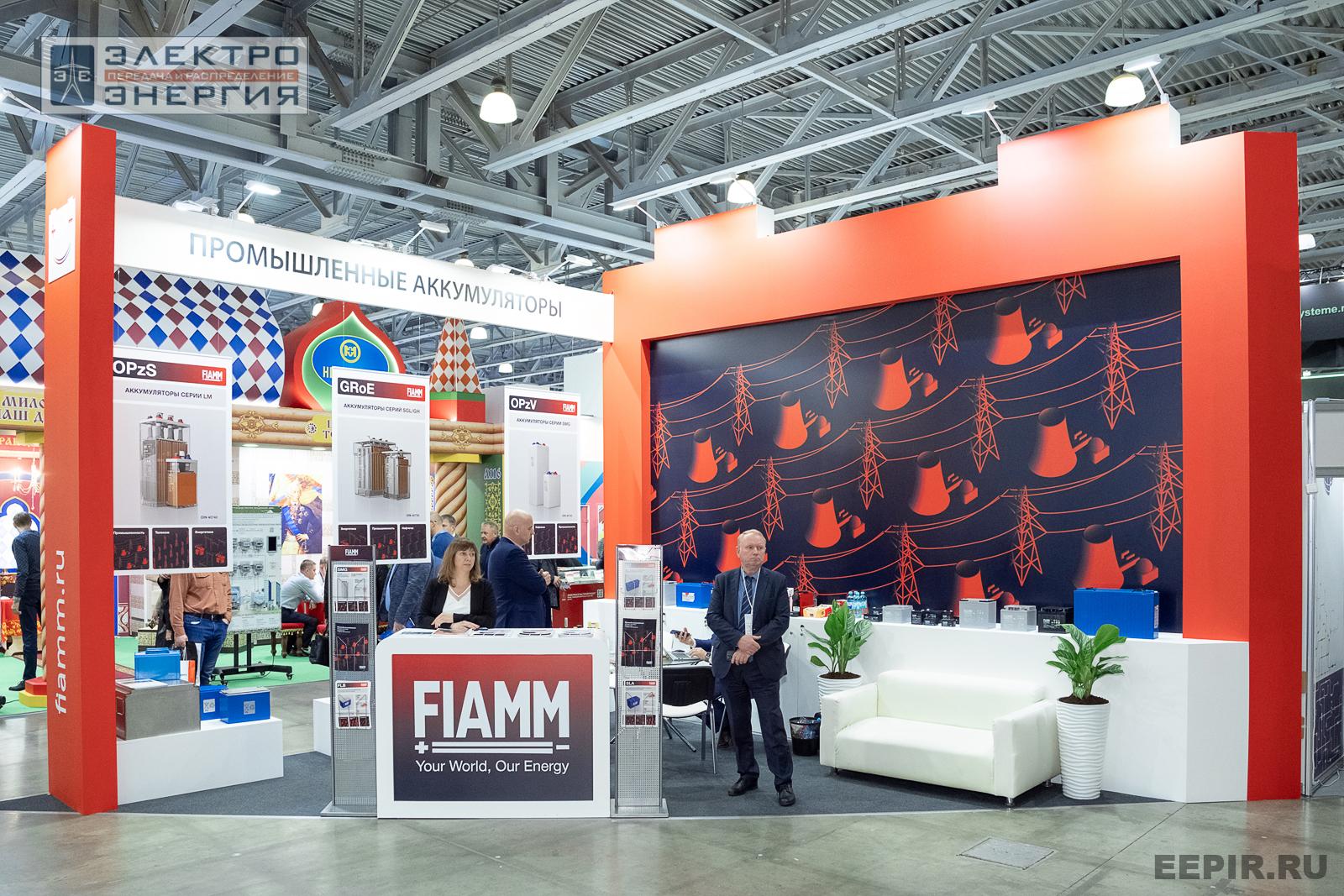 На выставке МФЭС-2024 (Часть 2)