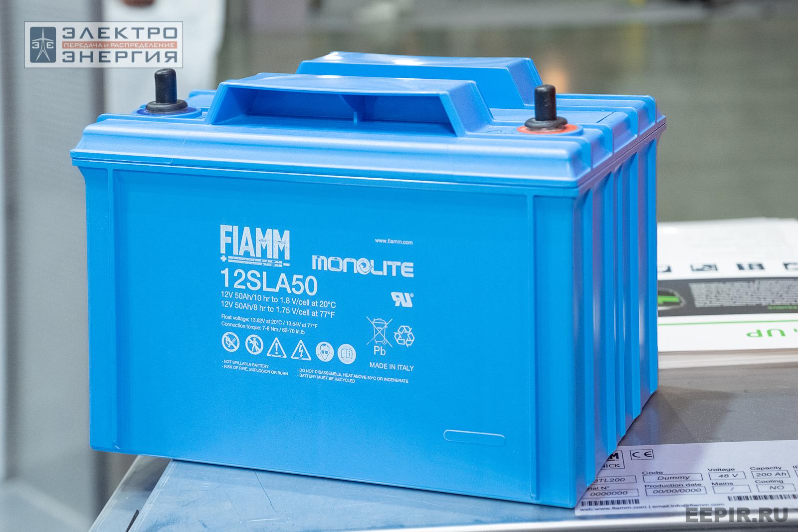 На выставке МФЭС-2024 (Часть 2)