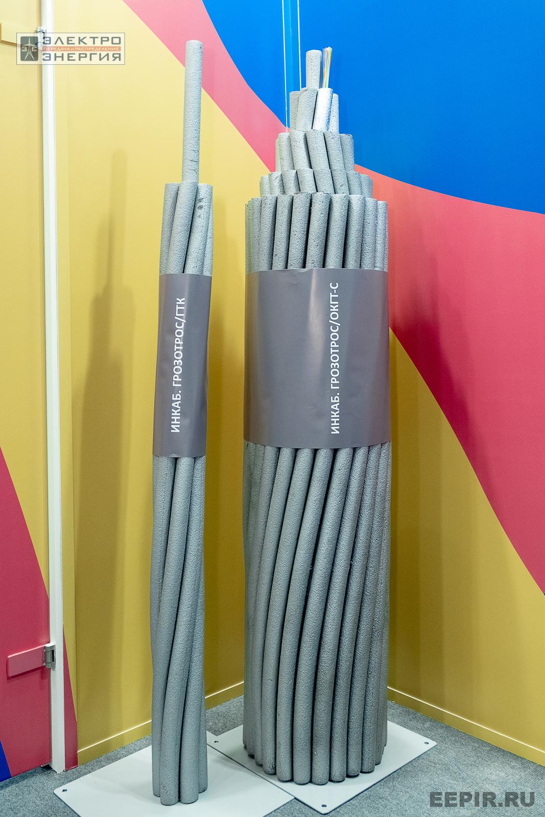 На выставке МФЭС-2024 (Часть 2)