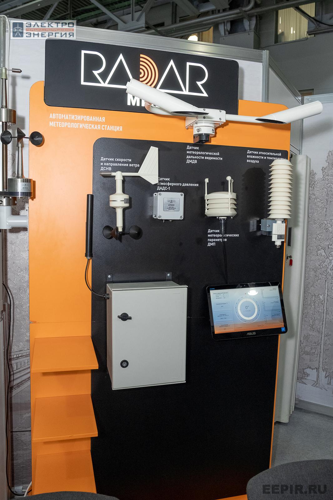 На выставке МФЭС-2024 (Часть 2)