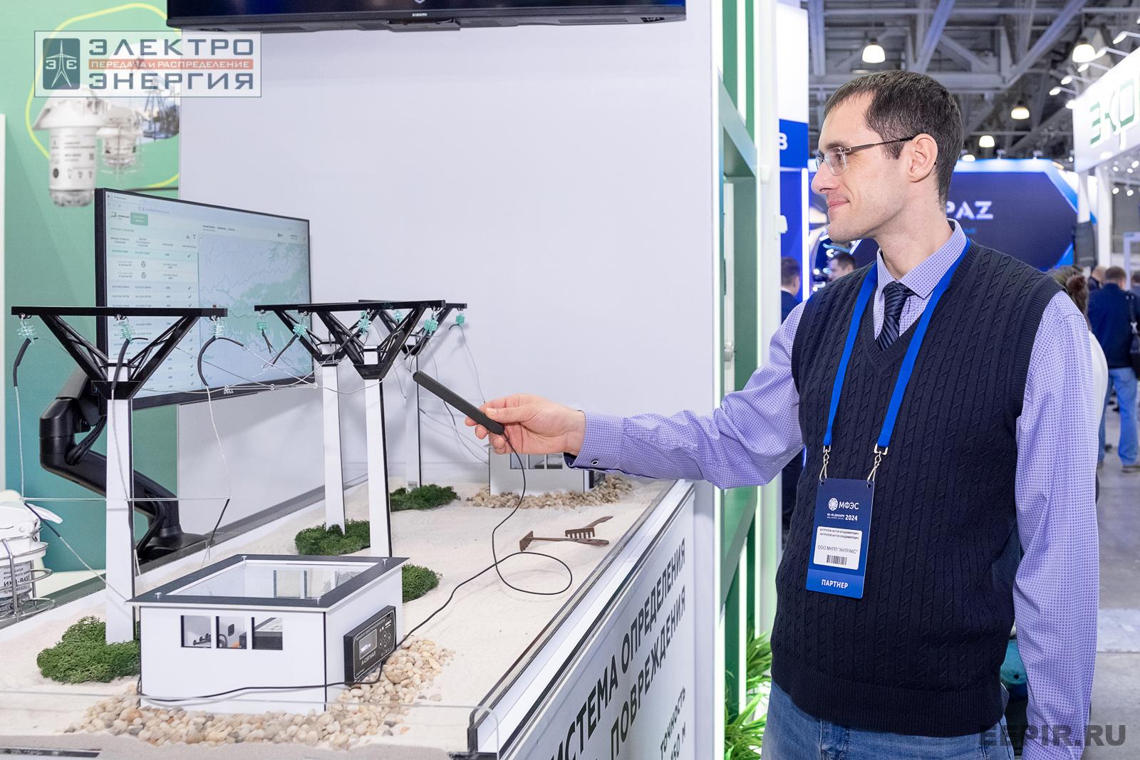 На выставке МФЭС-2024 (Часть 2)