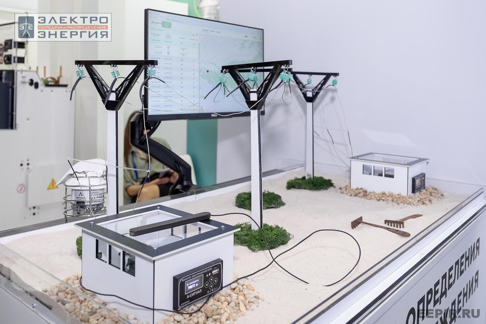 На выставке МФЭС-2024 (Часть 2)