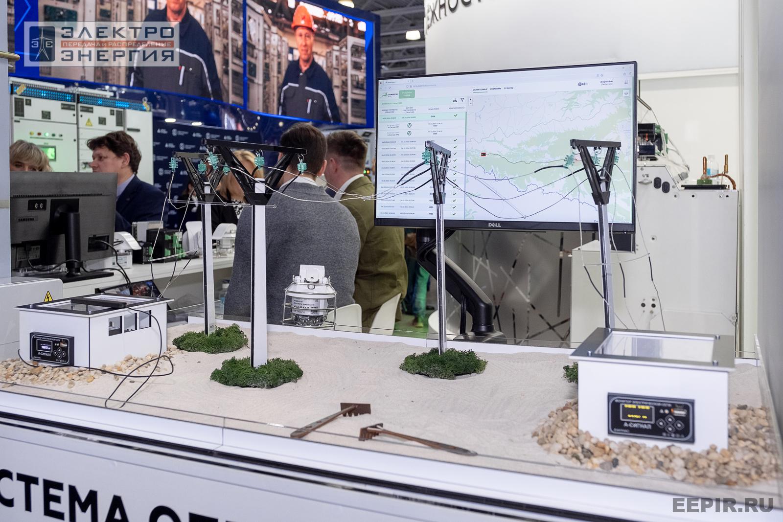 На выставке МФЭС-2024 (Часть 2)