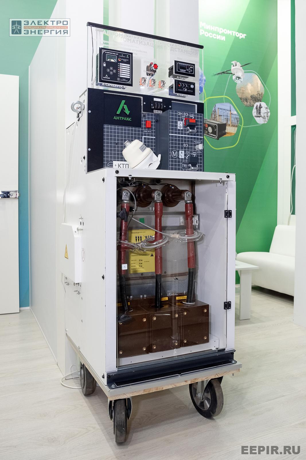 На выставке МФЭС-2024 (Часть 2)