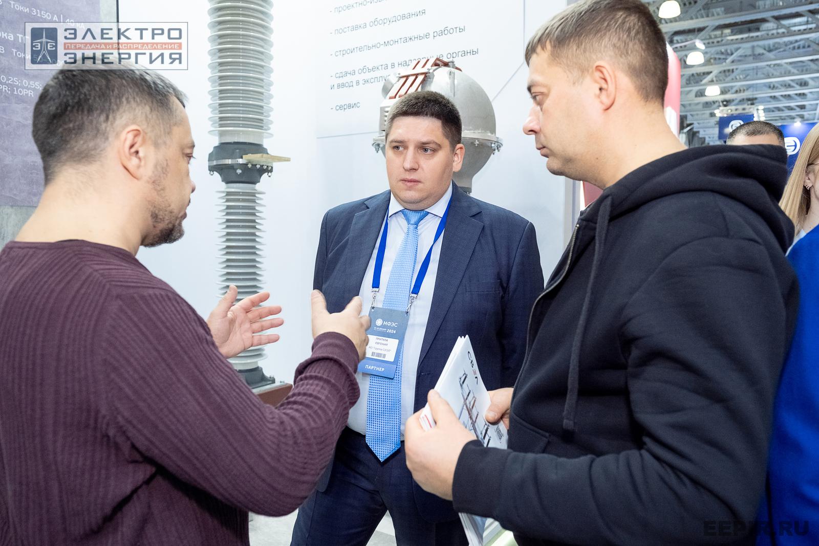 На выставке МФЭС-2024 (Часть 2)