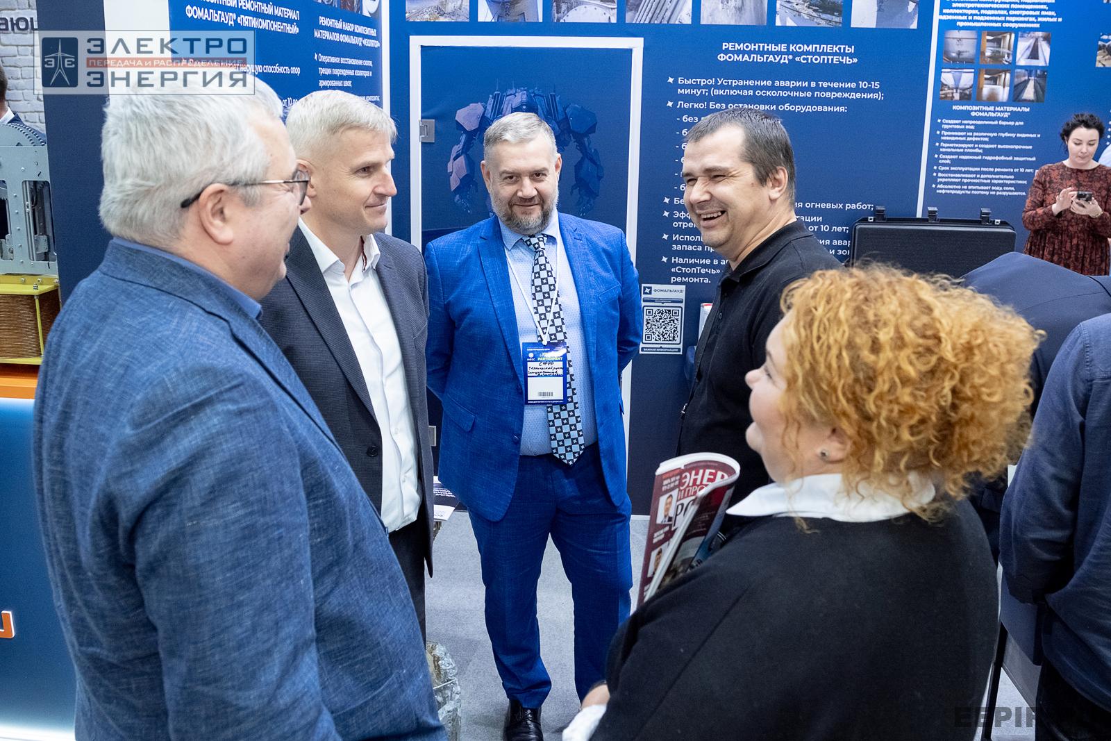 На выставке МФЭС-2024 (Часть 2)