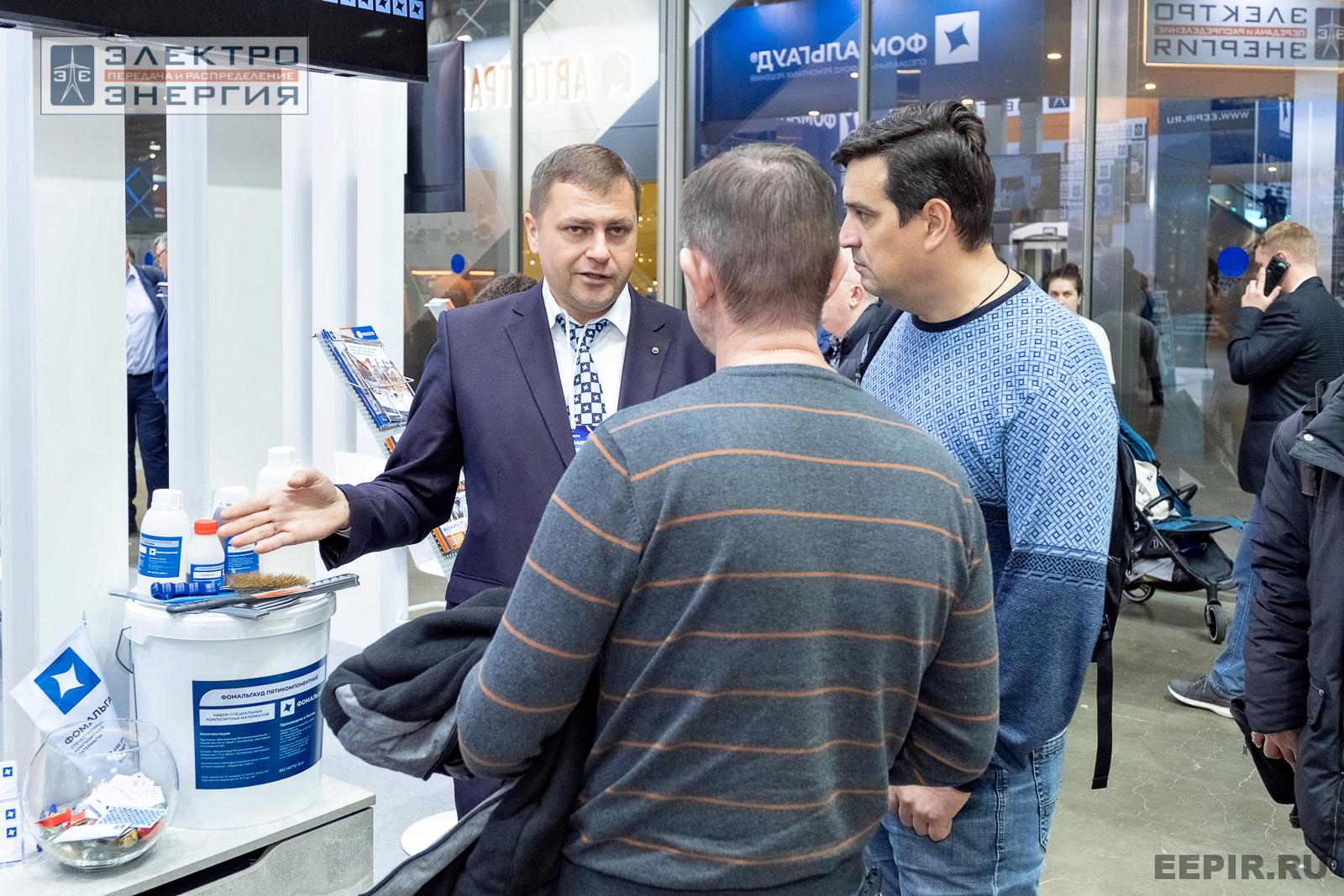 На выставке МФЭС-2024 (Часть 2)