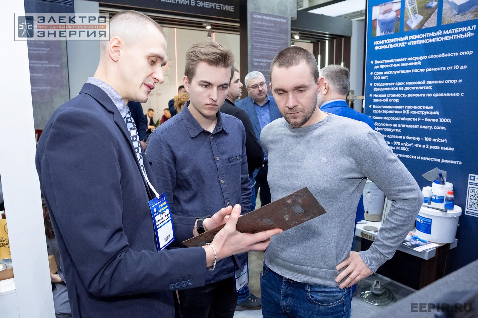 На выставке МФЭС-2024 (Часть 2)