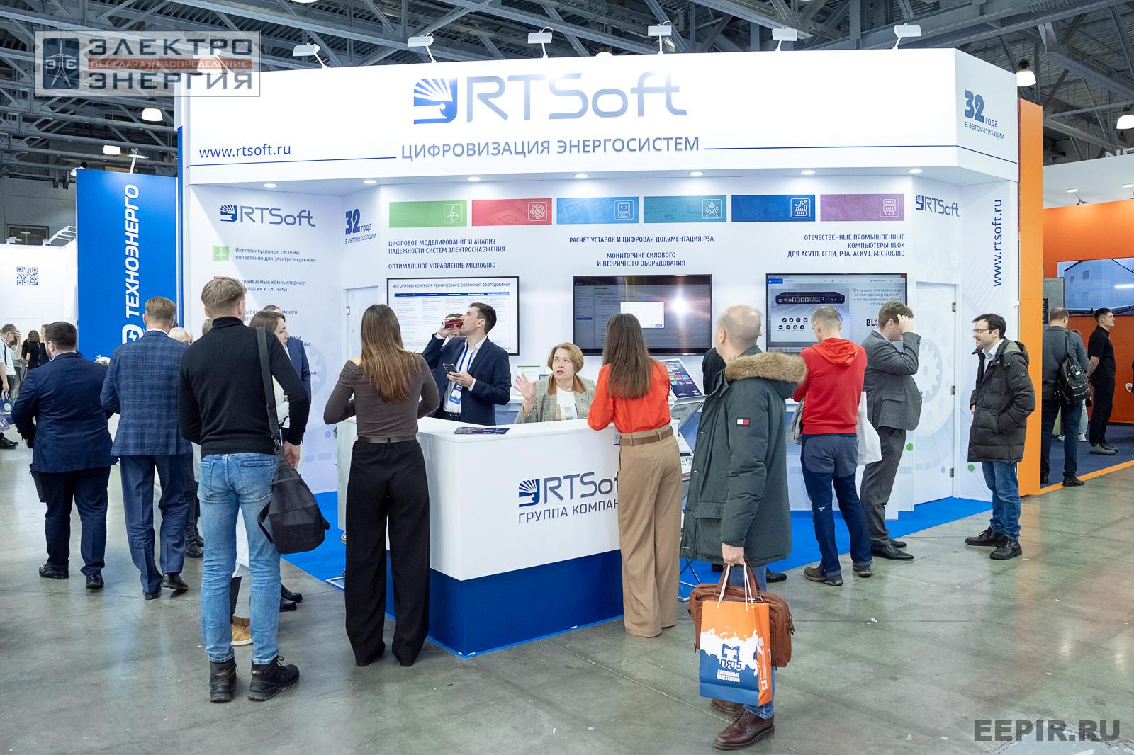 На выставке МФЭС-2024 (Часть 2)