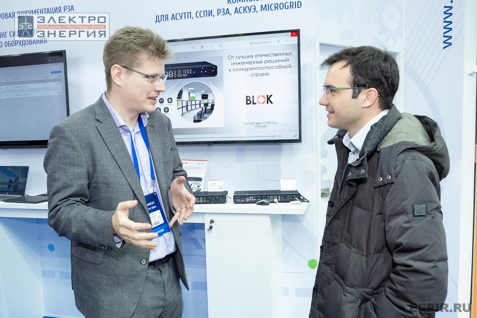 На выставке МФЭС-2024 (Часть 2)