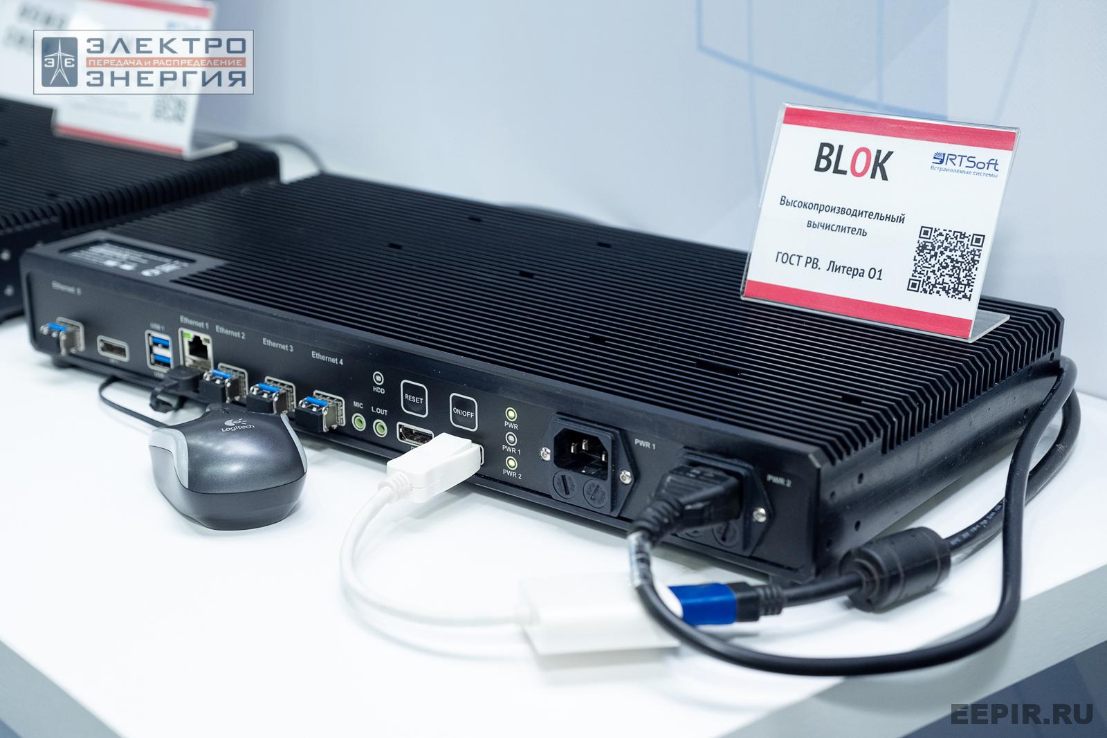 На выставке МФЭС-2024 (Часть 2)