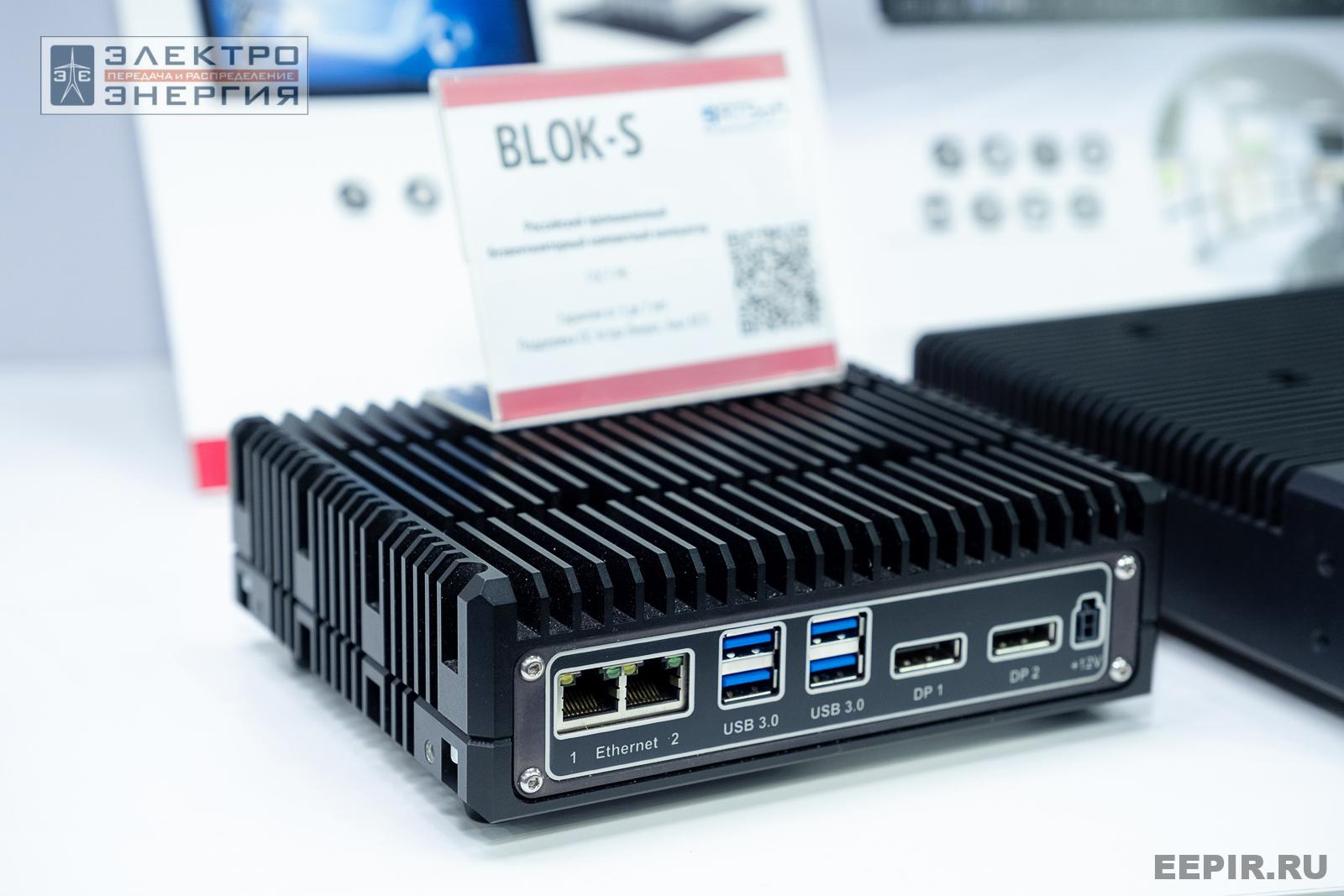 На выставке МФЭС-2024 (Часть 2)