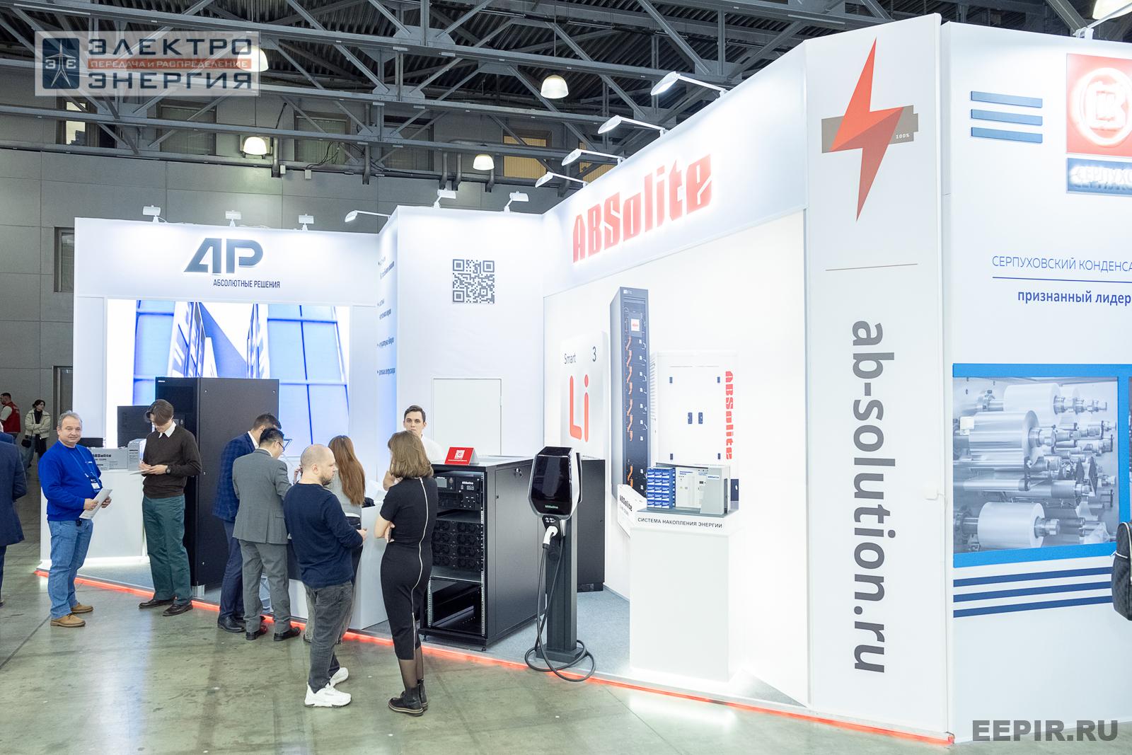 На выставке МФЭС-2024 (Часть 2)