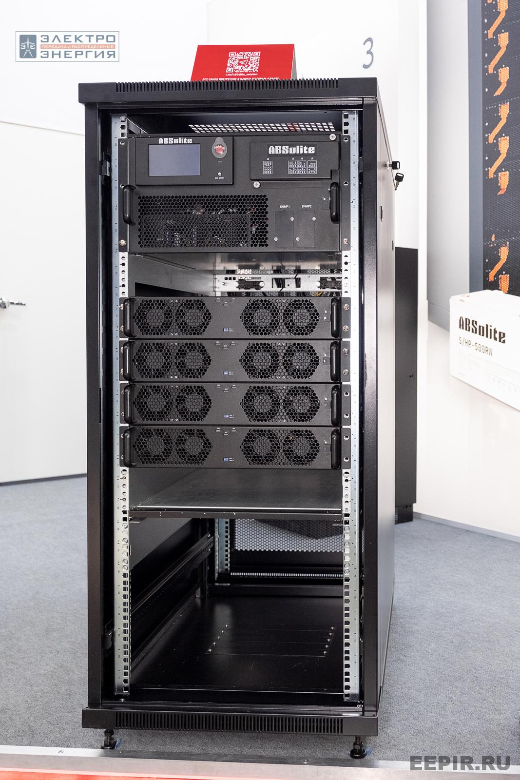 На выставке МФЭС-2024 (Часть 2)