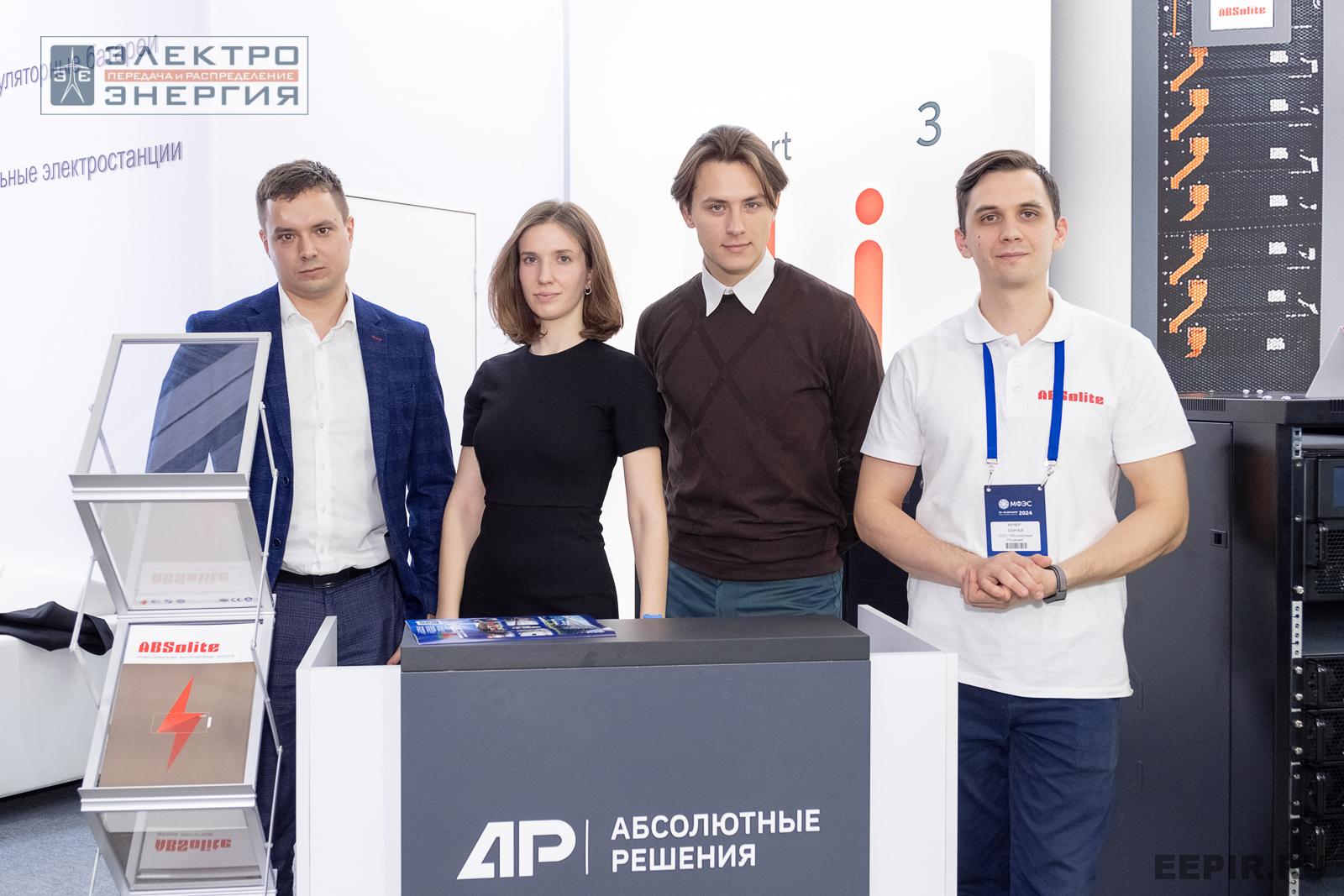 На выставке МФЭС-2024 (Часть 2)