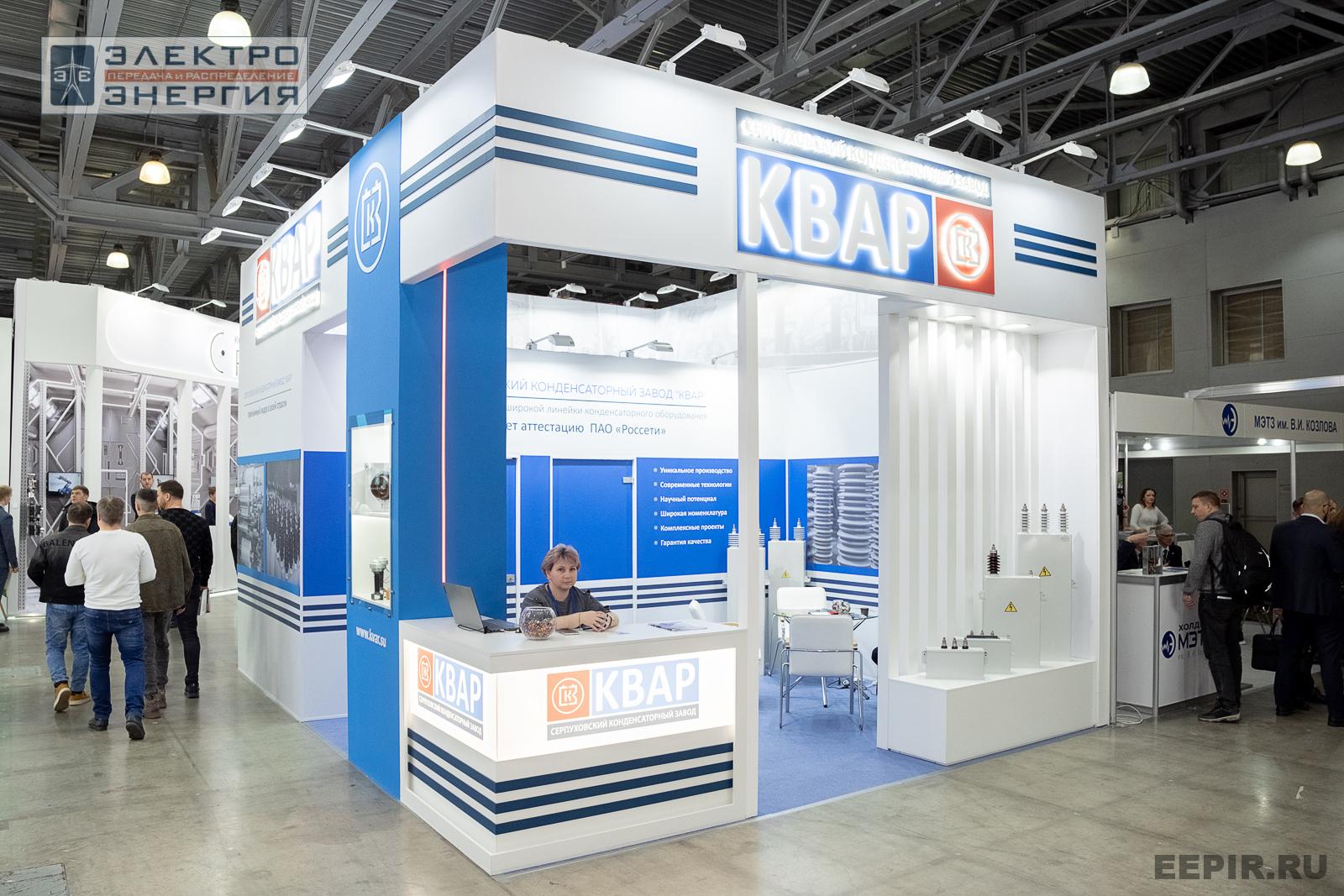 На выставке МФЭС-2024 (Часть 2)