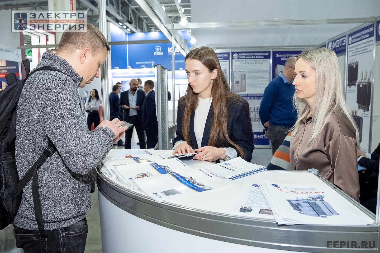 На выставке МФЭС-2024 (Часть 2)