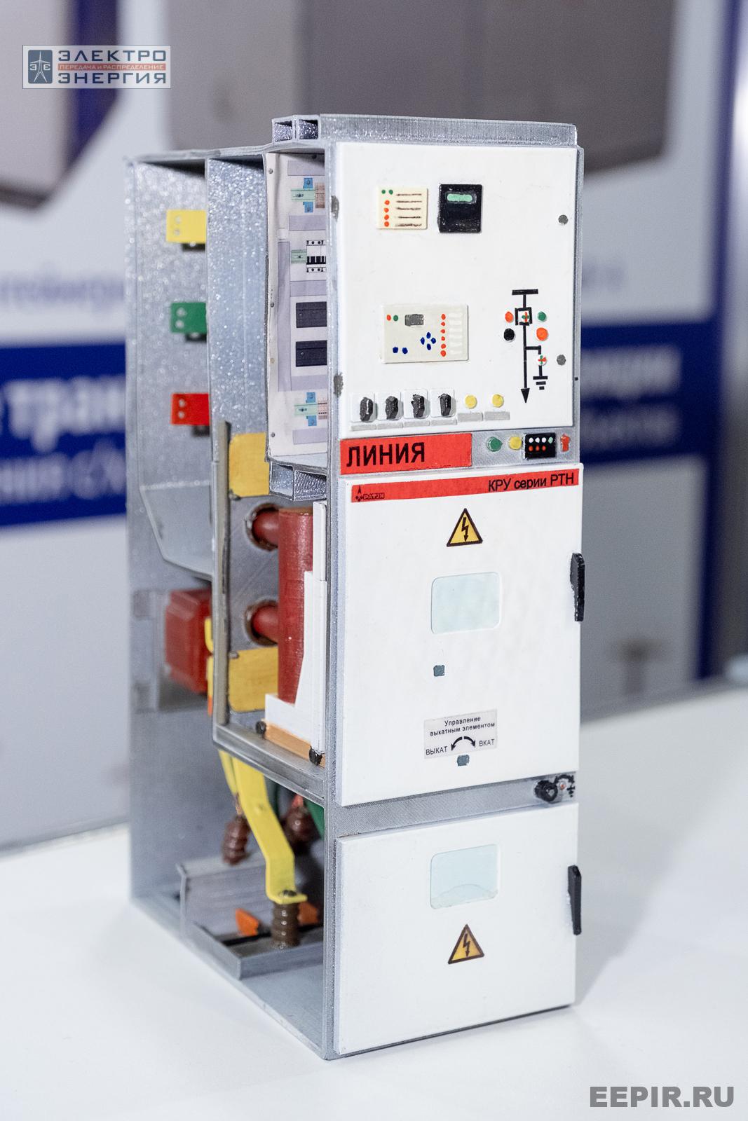 На выставке МФЭС-2024 (Часть 2)