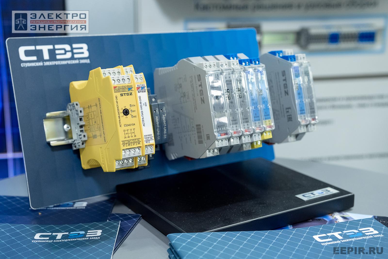 На выставке МФЭС-2024 (Часть 2)